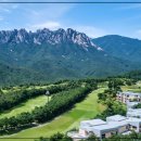 소노펠리체 Par3 이미지