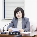 강서구의회 이미지