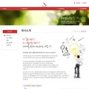 (주)엘루오 이미지