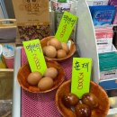 동방숯가마사우나 | [신월 동방사우나] 평일에 다녀온 신월동 동방사우나 이용후기