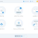 수:을