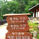 풍물기행 이미지