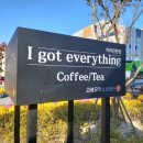 홈에브리띵 이미지