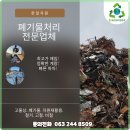 믿음환경자원 이미지