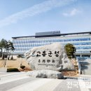 북촌경로당 이미지