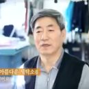 아름다운세탁마을 네이버블로그