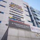 터미널의료기 이미지