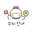 아토주유소 이미지