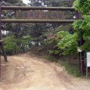 호룡곡산 구름다리 이미지