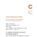 에스에이치이엔지 네이버블로그