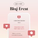 07-3 패션 스타일리스트 자격증 취득 과정 | 헤어국가자격증 취득 방법 총정리, 미용학원 준비 과정, 기간, 수강료까지 한 눈에 !