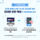 진정보통신 이미지