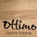 호텔오띠모 이미지