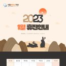 리더스치과 네이버블로그