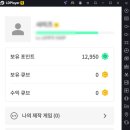 아주랜드공인중개사사무소 이미지
