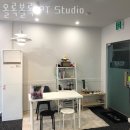 올록볼록 PT Studio 네이버블로그