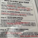 꿀베리하우스 이미지