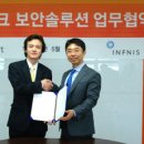 네트웍소프트 이미지