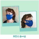 백옥생코리아(주) | 봉황마스크 - 1.