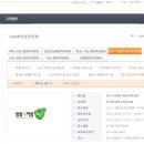 오남체육공원 배드민턴장 이미지