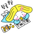 정명학원 - 구로구 경인로19길 29 | 정명학원