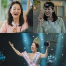 살롱 드 사랑
