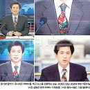 엄기영아나운서의 사랑스러운행각 ㅋ 이미지