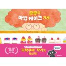 에듀한빛 이미지