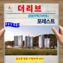 신촌동-2 이미지