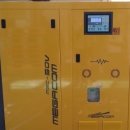 (주)메가콤 이미지