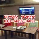 갈산노래연습장 이미지