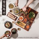 둔산남로105번길 네이버블로그