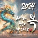 청룡부동산중개 이미지