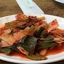 부자황소곱창 네이버블로그