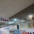 장샘수학 | 잠원동수학학원 장샘수학, 반원초등학교 3학년 학부모 후기 ✏️📚