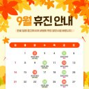 그대의봄여성의원 이미지