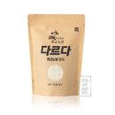 황금잡곡 이미지