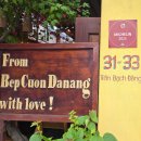 엠허브약국 | 다낭 쇼핑리스트 호랑이연고 바오린티그르블랑쿨마사지크림 추천 약국 풀마켓