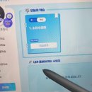해법수학호성학원