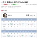 비엠스크린