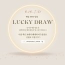 현쌤 | 광주왁싱샵추천) 더 릴렉세이션(현쌤🖤) 왁싱 후기