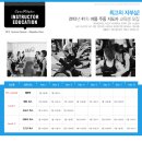 필라테스 주중 이미지