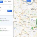 신촌로4번길 이미지