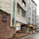 은해식당 이미지