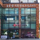 강경불고기 부천옥길점 | &#39;강경불고기 부천옥길점&#39; - 건강한 제육, 쌈밥, 불고기 한상차림