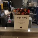 동수원톨게이트주유소 이미지