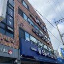 더펜독서실 이미지