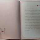 군산서해초등학교 이미지