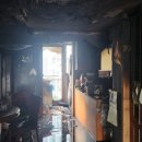불멍'용 난로 피우다 불…부산 아파트 대피소동 이미지