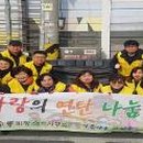 경인지방통계청 인천사무소 이미지